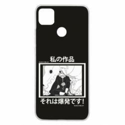 Чохол для Xiaomi Redmi 9c Manga Deidara - PrintSalon