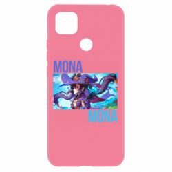 Чехол для Xiaomi Redmi 9c Mona art - PrintSalon