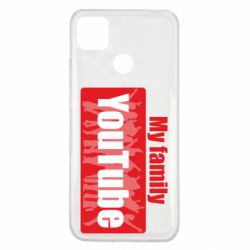 Чехол для Xiaomi Redmi 9c My family youtube - PrintSalon