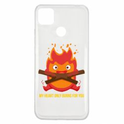 Чехол для Xiaomi Redmi 9c MY HEART ONLY  BURNS FOR YOU - PrintSalon