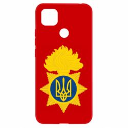 Чехол для Xiaomi Redmi 9c Національна гвардія України - PrintSalon