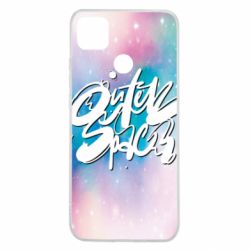 Чохол для Xiaomi Redmi 9c Outer Space - PrintSalon