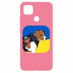 Чехол для Xiaomi Redmi 9c Патрон на фоне флага