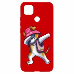 Чехол для Xiaomi Redmi 9c Пес Патрон фанат Калуша - PrintSalon