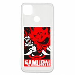Чехол для Xiaomi Redmi 9c Poster samurai Cyberpunk - PrintSalon