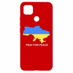 Чехол для Xiaomi Redmi 9c Pray for peace - PrintSalon