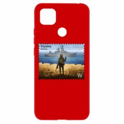Чехол для Xiaomi Redmi 9c русский корабль иди на@ - PrintSalon