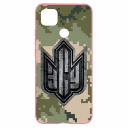 Чехол для Xiaomi Redmi 9c РУССКИЙ ВОЕННЫЙ КОРАБЛЬ ІДІ НА ХУЙ! ВСУ - PrintSalon