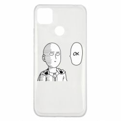 Чехол для Xiaomi Redmi 9c Saitama ok - PrintSalon
