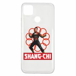 Чехол для Xiaomi Redmi 9c Шан Чи и кольца - PrintSalon