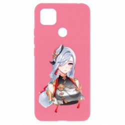 Чехол для Xiaomi Redmi 9c Shenhe - PrintSalon
