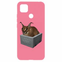 Чехол для Xiaomi Redmi 9c Шлепа в тазике - PrintSalon