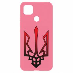 Чохол для Xiaomi Redmi 9c - PrintSalon