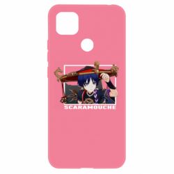 Чохол для Xiaomi Redmi 9c Скарамучча - PrintSalon