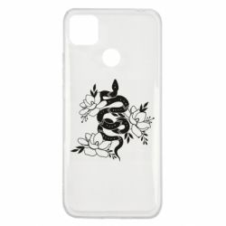 Чехол для Xiaomi Redmi 9c Snake with flowers - PrintSalon
