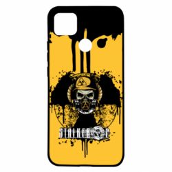 Чехол для Xiaomi Redmi 9c Stalker 2 Art - PrintSalon