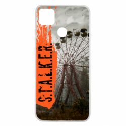Чохол для Xiaomi Redmi 9c Stalker Dead City - PrintSalon