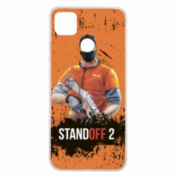 Чехол для Xiaomi Redmi 9c Standoff 2 Hero - PrintSalon