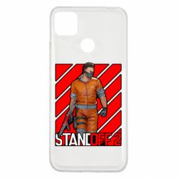 Чехол для Xiaomi Redmi 9c Standoff 2 Red Logo - PrintSalon