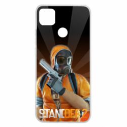 Чехол для Xiaomi Redmi 9c Standoff 2 Terrorist in a gas mask - PrintSalon
