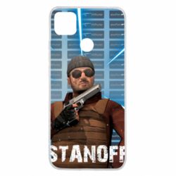 Чехол для Xiaomi Redmi 9c Standoff Balkan - PrintSalon