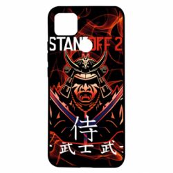 Чехол для Xiaomi Redmi 9c Standoff Samurai And Fire - PrintSalon