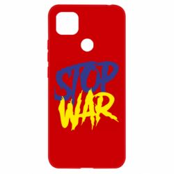 Чехол для Xiaomi Redmi 9c Stop this war - PrintSalon