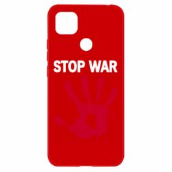 Чехол для Xiaomi Redmi 9c Stop War - PrintSalon