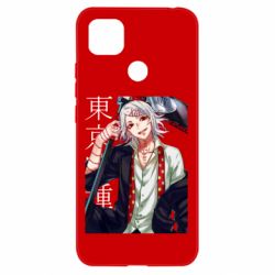 Чохол для Xiaomi Redmi 9c Судзуя Джузо Токийский гуль - PrintSalon