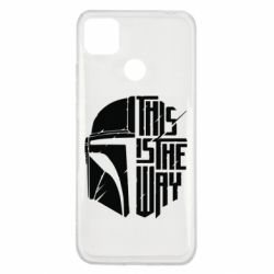 Чохол для Xiaomi Redmi 9c This Is The Way - PrintSalon