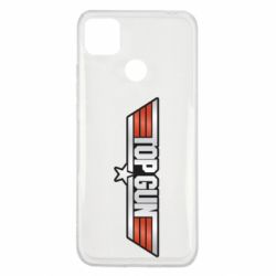 Чохол для Xiaomi Redmi 9c Top Gun Logo - PrintSalon