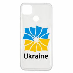 Чехол для Xiaomi Redmi 9c Ukraine квадратний прапор