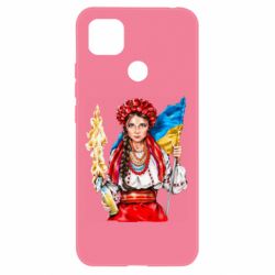 Чехол для Xiaomi Redmi 9c Украинская девушка в венку - PrintSalon