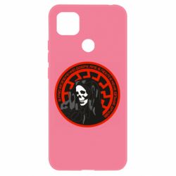 Чохол для Xiaomi Redmi 9c В раю безперечно добре, але в пеклі в мене більше друзів - PrintSalon