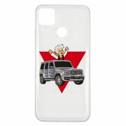 Чехол для Xiaomi Redmi 9c Влад А4 Гелик - PrintSalon