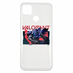 Чохол для Xiaomi Redmi 9c Valorant Omen art