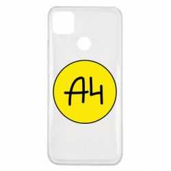 Чехол для Xiaomi Redmi 9c Влад А4 Лого - PrintSalon