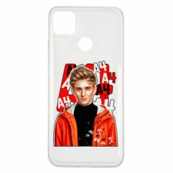 Чехол для Xiaomi Redmi 9c Влад арт