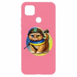 Чехол для Xiaomi Redmi 9c Военный котик