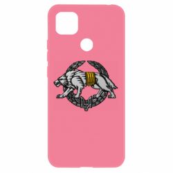 Чехол для Xiaomi Redmi 9c Волк УССО - PrintSalon