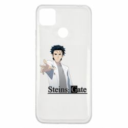 Чохол для Xiaomi Redmi 9c Брама Штейна: Рінтаро Окабе - PrintSalon