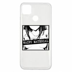 Чохол для Xiaomi Redmi 9c Waifu Material - PrintSalon