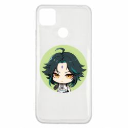 Чохол для Xiaomi Redmi 9c Xiao Cute Art - PrintSalon