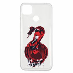 Чехол для Xiaomi Redmi 9c Yumeko Jabami - PrintSalon