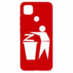 Чехол для Xiaomi Redmi 9c Z is a trash - PrintSalon