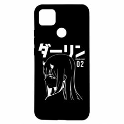 Чехол для Xiaomi Redmi 9c Zero Two Girl - PrintSalon