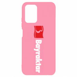 Чохол для Xiaomi Redmi Note 10 4G/10s Bayraktar Logo - PrintSalon
