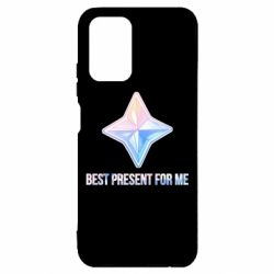 Чехол для Xiaomi Redmi Note 10 4G/10s Best present for me - PrintSalon