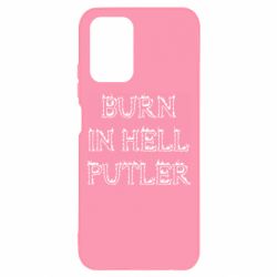 Чехол для Xiaomi Redmi Note 10 4G/10s Born in Hell Putin - PrintSalon