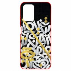 Чохол для Xiaomi Redmi Note 10 4G/10s Графіті - PrintSalon